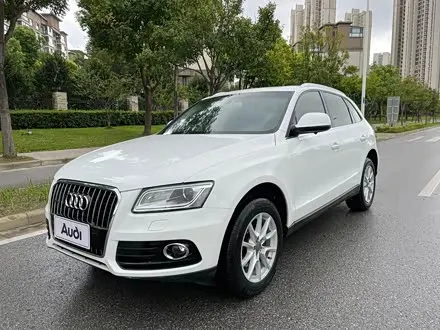AUDI Q5 — из Китая под ключ