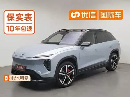 NIO ES7 — из Китая под ключ