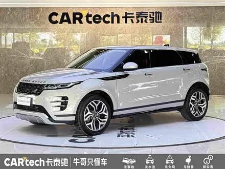LAND ROVER RANGE ROVER EVOQUE — из Китая под ключ