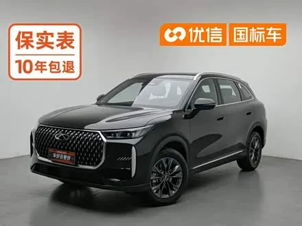 CHERY TIGGO 8 2026