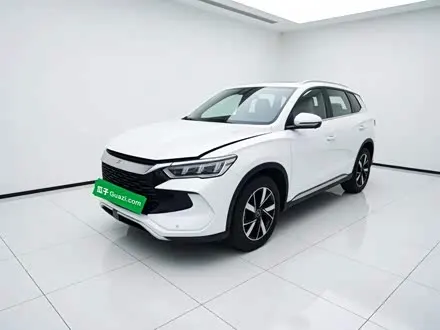 BYD SONG PRO 2024
