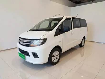 Автомобиль из Кореи, Китая или Японии под ключ — ДАРЭ