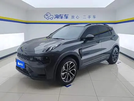 LYNK & CO 01 EM-P 2023
