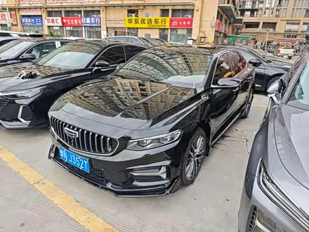 GEELY PREFACE — из Китая под ключ
