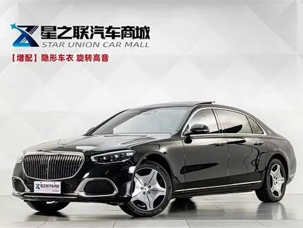 MAYBACH S-CLASS — из Кореи под ключ