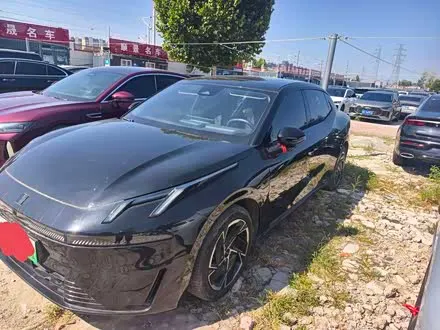 Автомобиль из Кореи, Китая или Японии под ключ — ДАРЭ