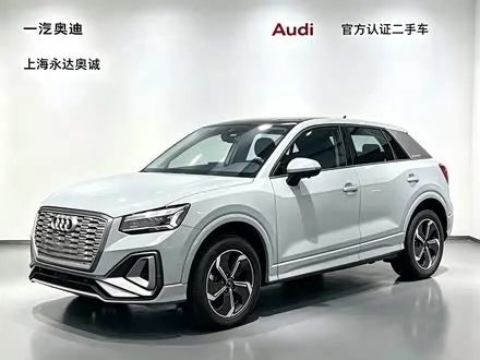 AUDI Q2L E-TRON 2022 — 14 600 км, Китай — под ключ — фото 1