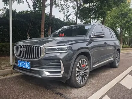 GEELY XINGYUE L 2025
