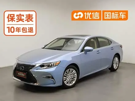 LEXUS ES — из Китая под ключ