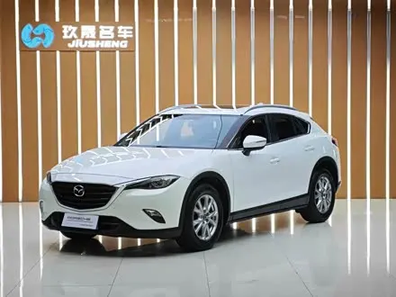MAZDA CX-4 — из Китая под ключ