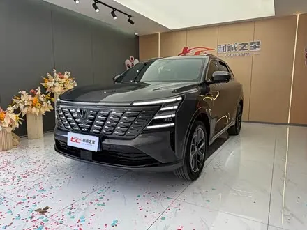 CHANGAN CS75 PLUS 2025