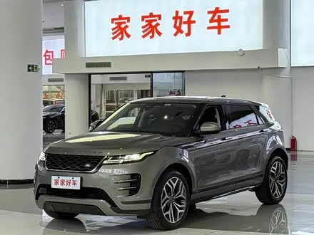 LAND ROVER RANGE ROVER EVOQUE — из Китая под ключ
