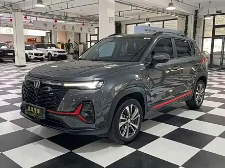 Автомобиль из Кореи, Китая или Японии под ключ — ДАРЭ