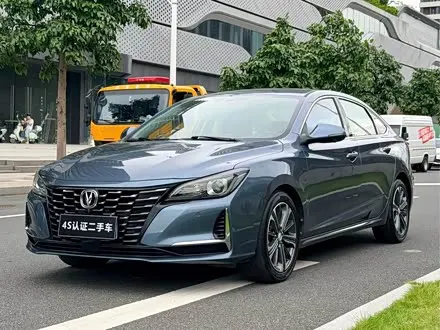 Автомобиль из Кореи, Китая или Японии под ключ — ДАРЭ