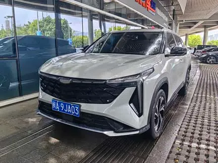 Автомобиль из Кореи, Китая или Японии под ключ — ДАРЭ
