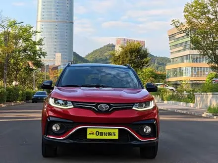 Автомобиль из Кореи, Китая или Японии под ключ — ДАРЭ