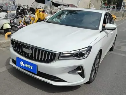 GEELY EMGRAND — из Китая под ключ