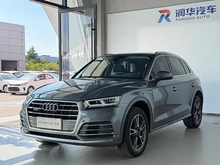 Автомобиль из Кореи, Китая или Японии под ключ — ДАРЭ