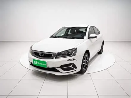GEELY EMGRAND — из Китая под ключ