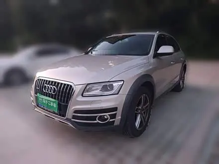 AUDI Q5 — из Китая под ключ