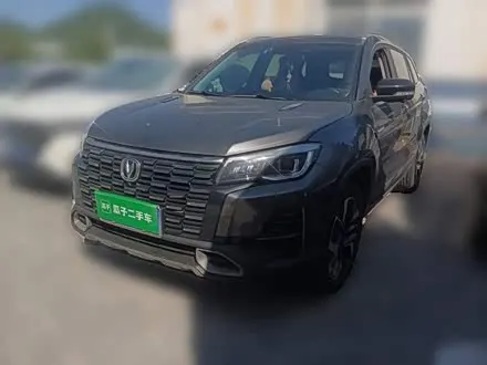 Автомобиль из Кореи, Китая или Японии под ключ — ДАРЭ