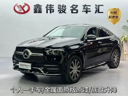 MERCEDES-BENZ GLE COUPE 2022