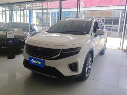 GEELY HAOYUE 2020