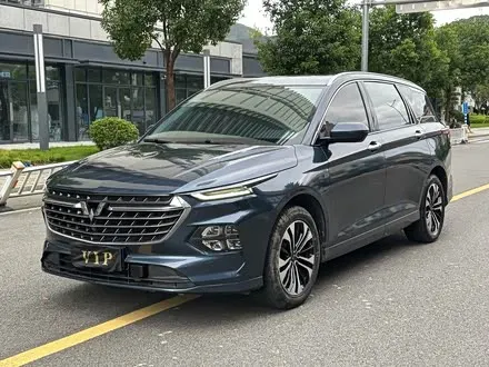 WULING KAIJIE — из Китая под ключ
