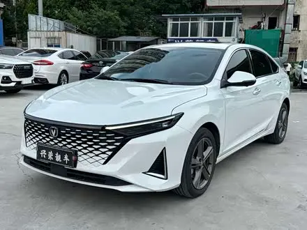 Автомобиль из Кореи, Китая или Японии под ключ — ДАРЭ