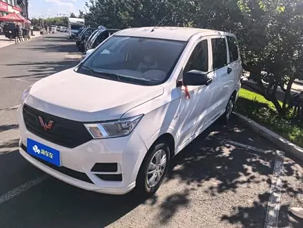 WULING HONGGUANG — из Китая под ключ