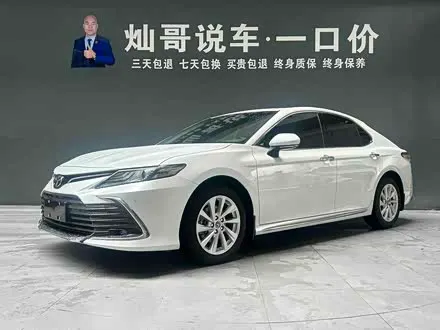 TOYOTA CAMRY — из Китая под ключ