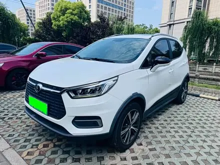 BYD YUAN — из Китая под ключ
