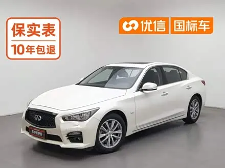 Infiniti Q50L — из Китая под ключ