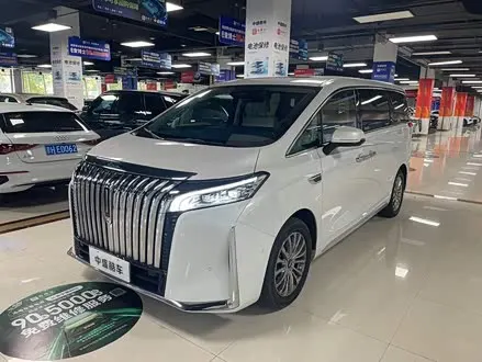 Автомобиль из Кореи, Китая или Японии под ключ — ДАРЭ