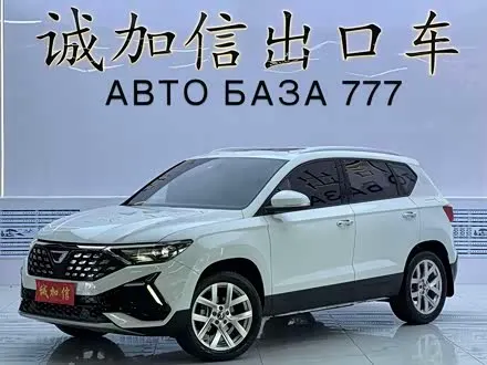 Автомобиль из Кореи, Китая или Японии под ключ — ДАРЭ