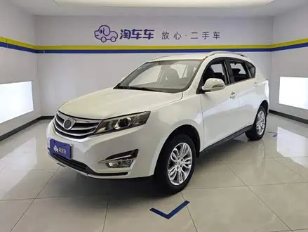 Автомобиль из Кореи, Китая или Японии под ключ — ДАРЭ