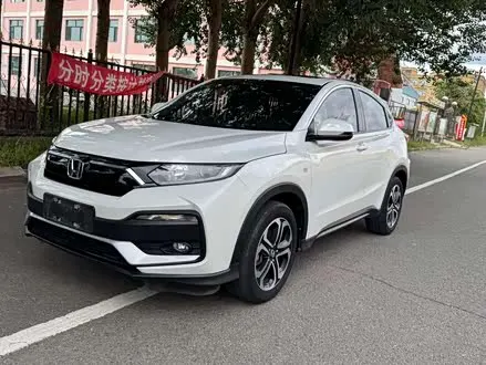 HONDA XR-V — из Китая под ключ