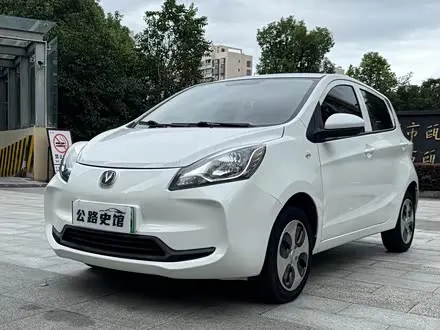 Автомобиль из Кореи, Китая или Японии под ключ — ДАРЭ