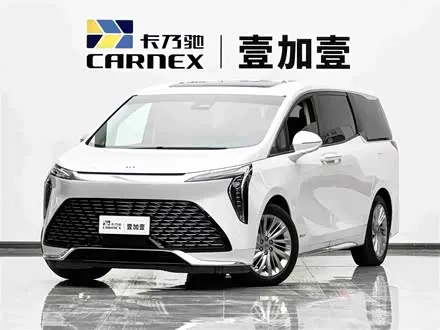 TOYOTA CENTURY 2023