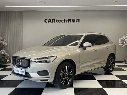 VOLVO XC60 — из Китая под ключ