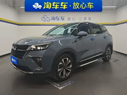 WULING XINGCHEN — из Китая под ключ