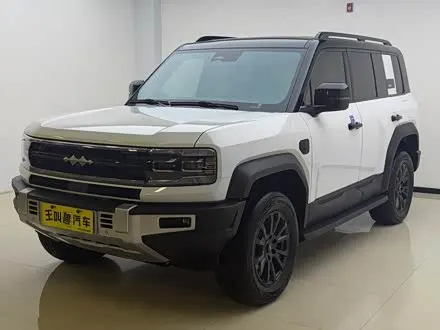 FANGCHENGBAO BAO 5 2023