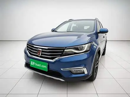 ROEWE RX5 — из Китая под ключ