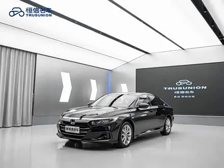 HONDA ACCORD — из Китая под ключ