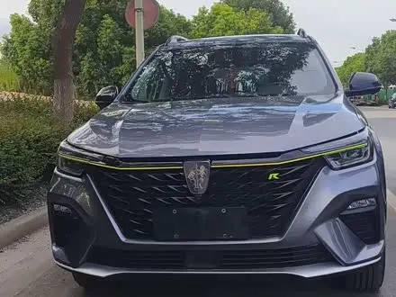 ROEWE RX5 — из Кореи под ключ