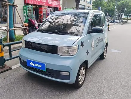 WULING HONGGUANG MINI EV 2020