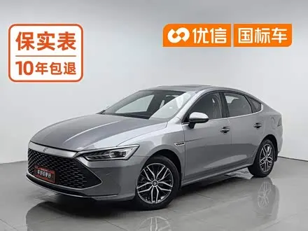BYD QIN PLUS 2021