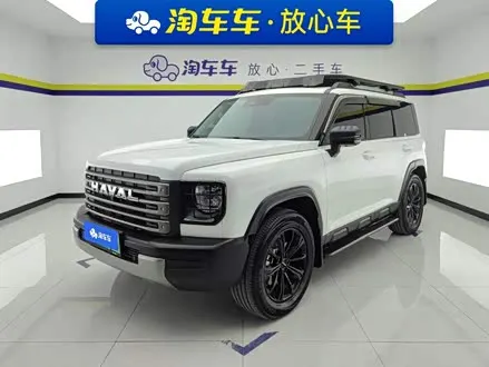 Автомобиль из Кореи, Китая или Японии под ключ — ДАРЭ