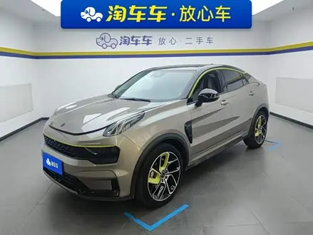 Автомобиль из Кореи, Китая или Японии под ключ — ДАРЭ