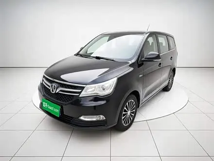 Автомобиль из Кореи, Китая или Японии под ключ — ДАРЭ